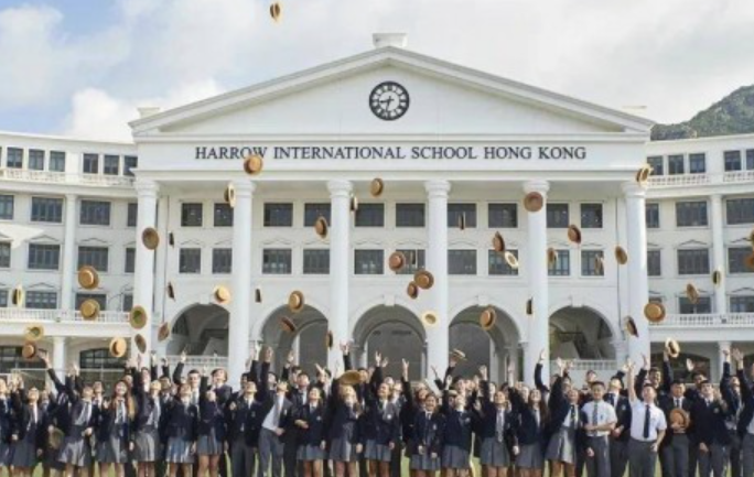 JRS直播：港岛区中学排名榜（香港岛中学）